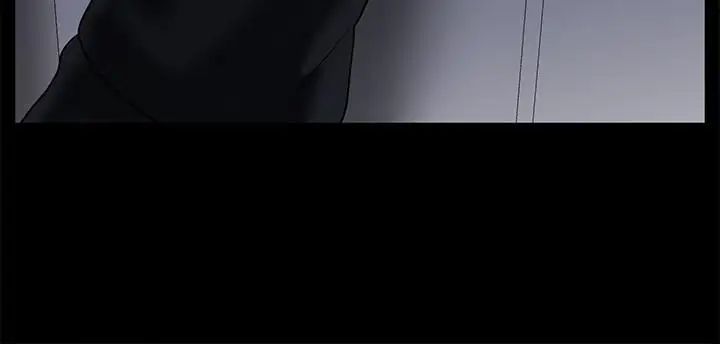 坏老师第20话-被怀疑的正宇