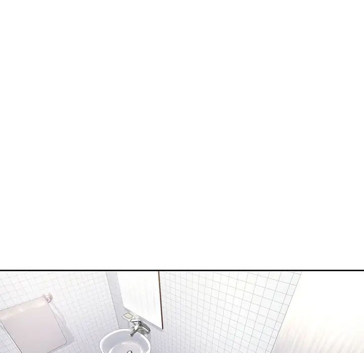 不当朋友当恋人第3話