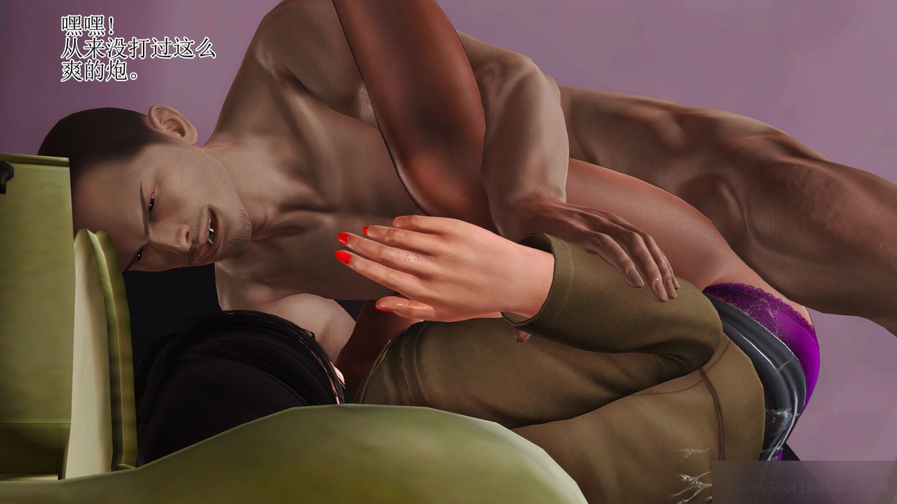 [3D]美艷岳母余红丽第11话