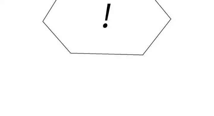 壞老師第22話-內心的波動