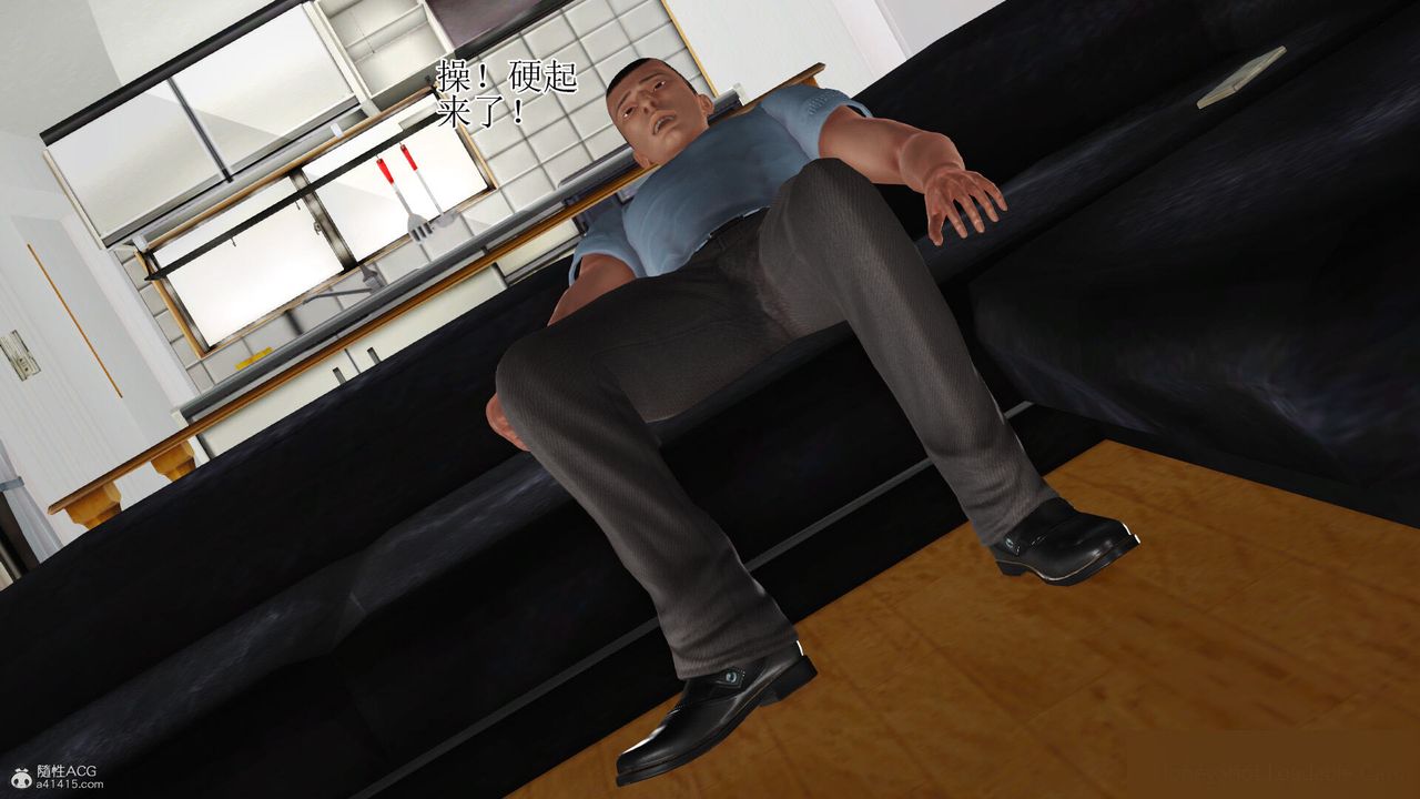 [3D]美艷岳母余红丽第13话