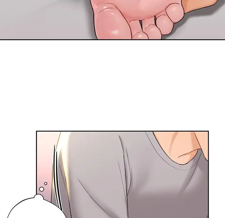 不当朋友当恋人第4話