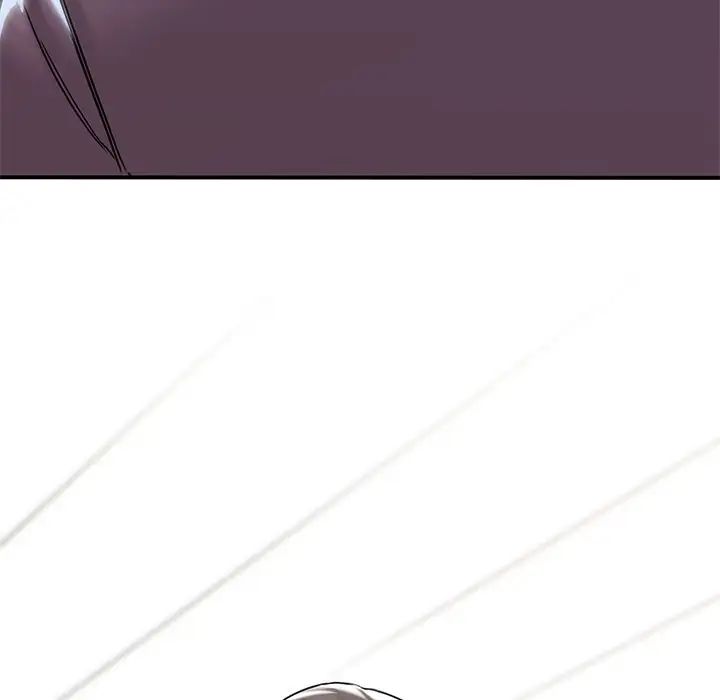 不当朋友当恋人第4话