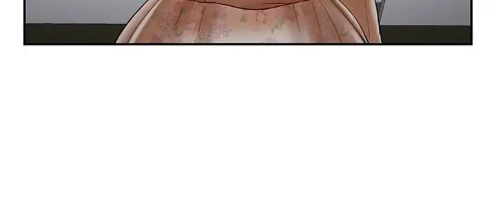 坏老师第23话-受到大学生刺激的雅萱