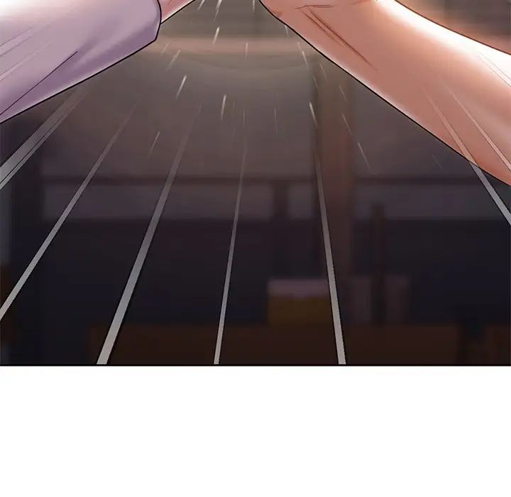 不当朋友当恋人第5话