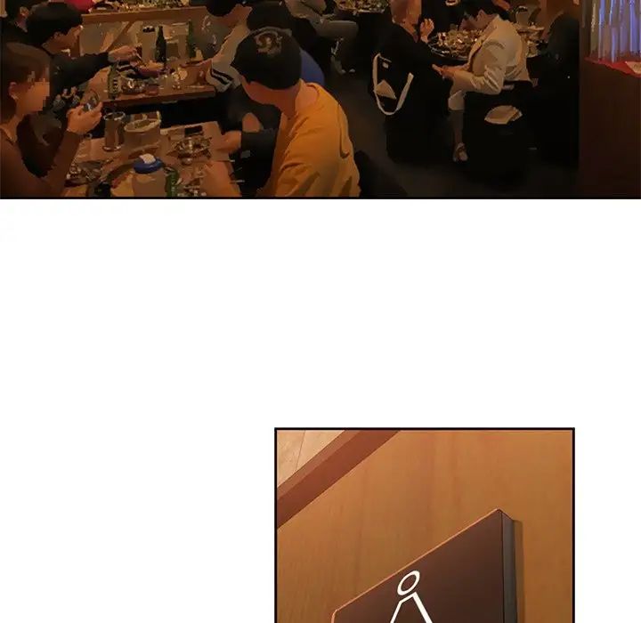 不当朋友当恋人第5话