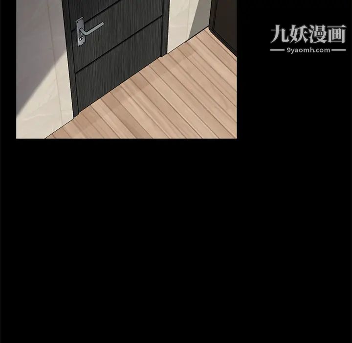 卖身契约第21话