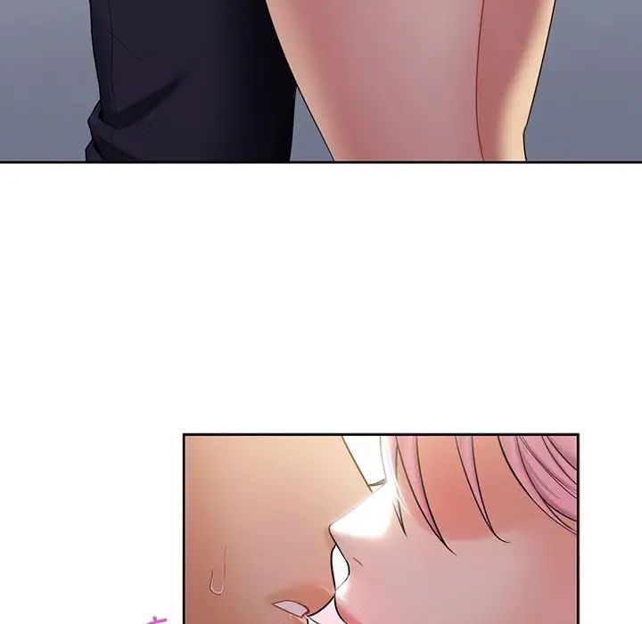 不当朋友当恋人第5话