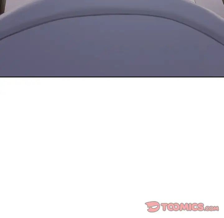 不当朋友当恋人第5话