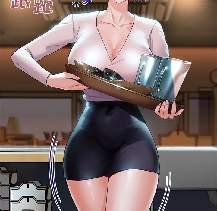 不当朋友当恋人第5话