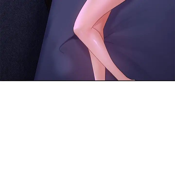 不当朋友当恋人第5话