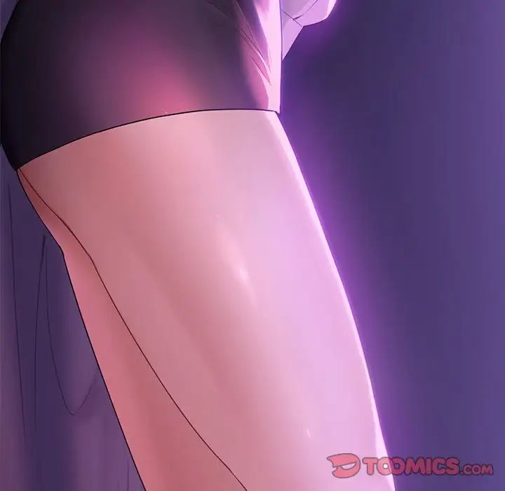 不当朋友当恋人第6话