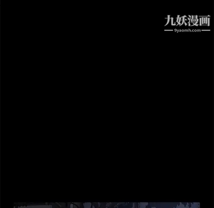 卖身契约第22话