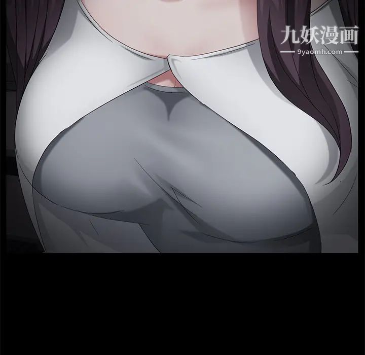 卖身契约第22话