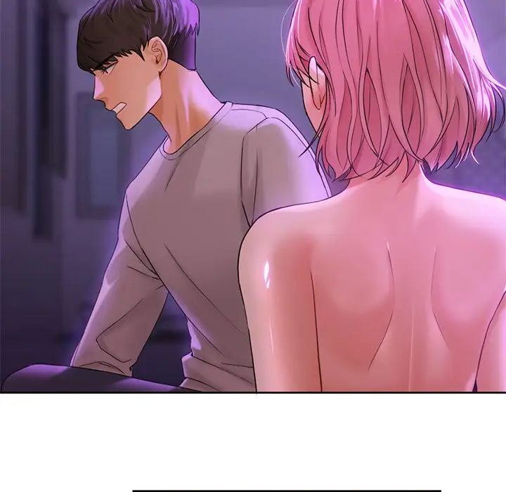 不当朋友当恋人第6话