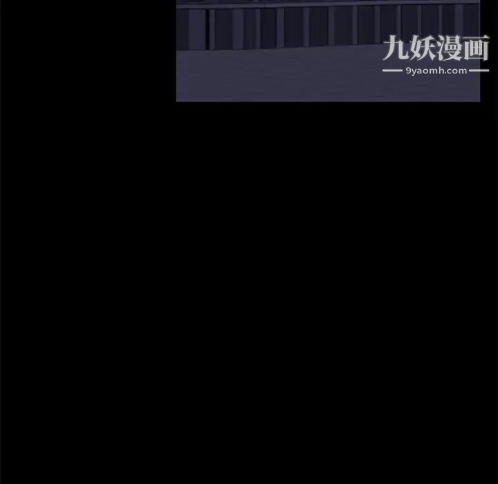 卖身契约第23话