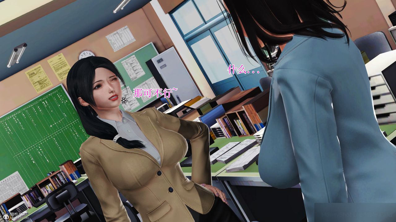 [3D]美艷嶽母餘紅麗第19話