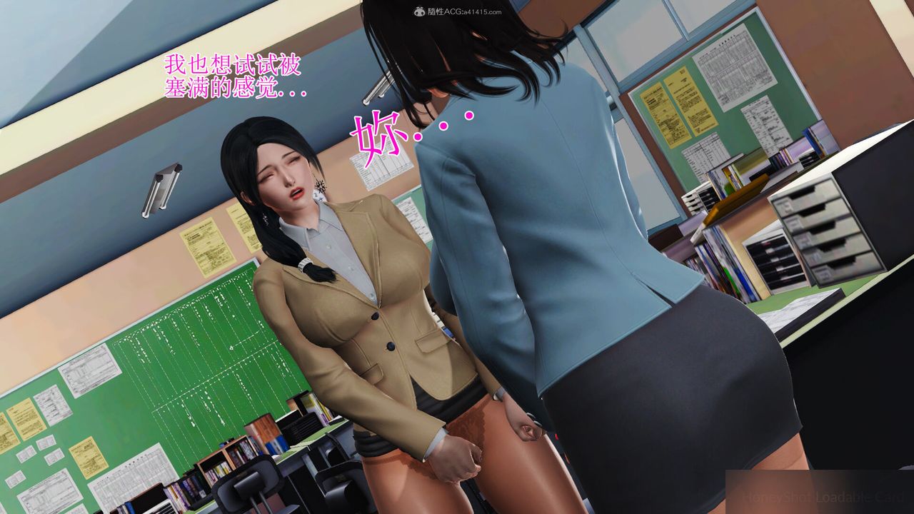 [3D]美艷岳母余红丽第19话