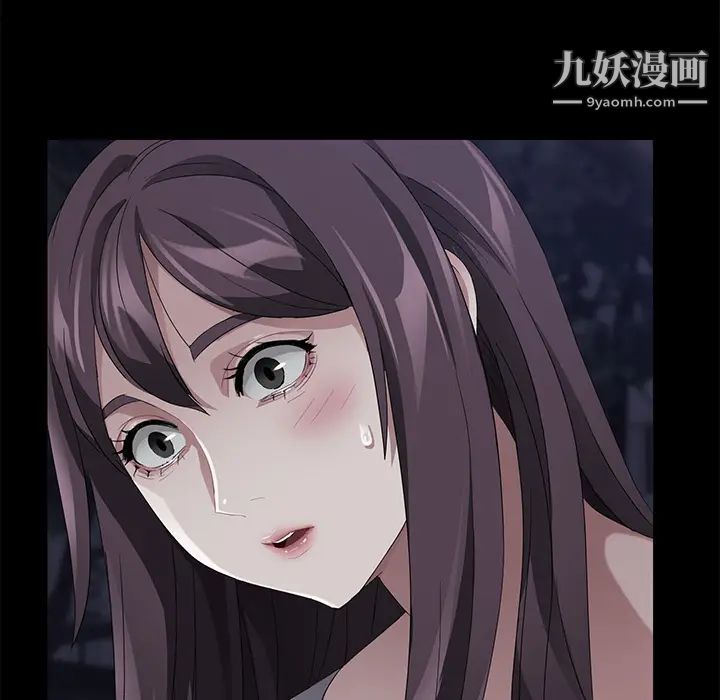 賣身契約第24話