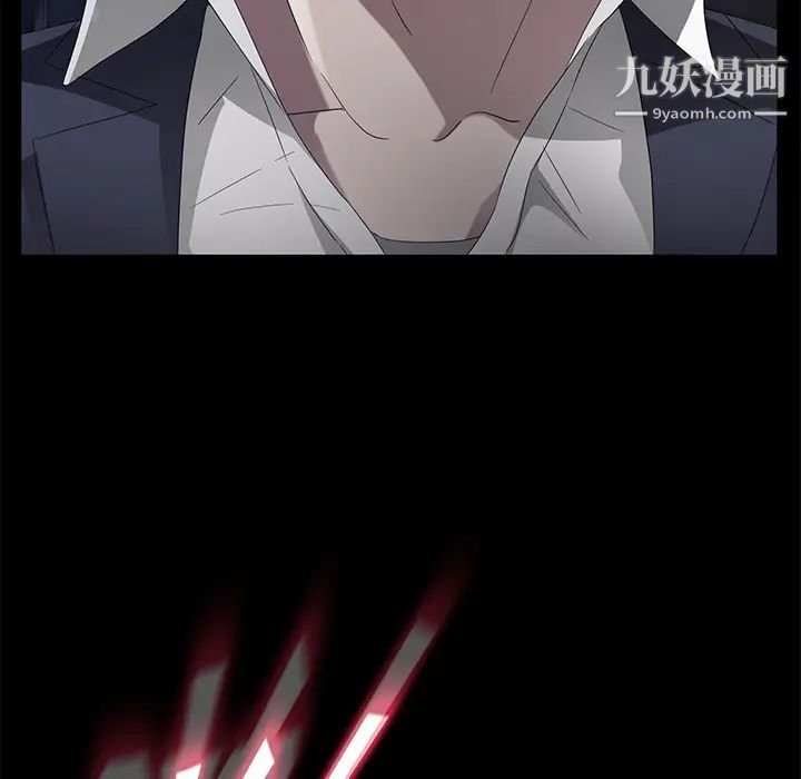 賣身契約第24話