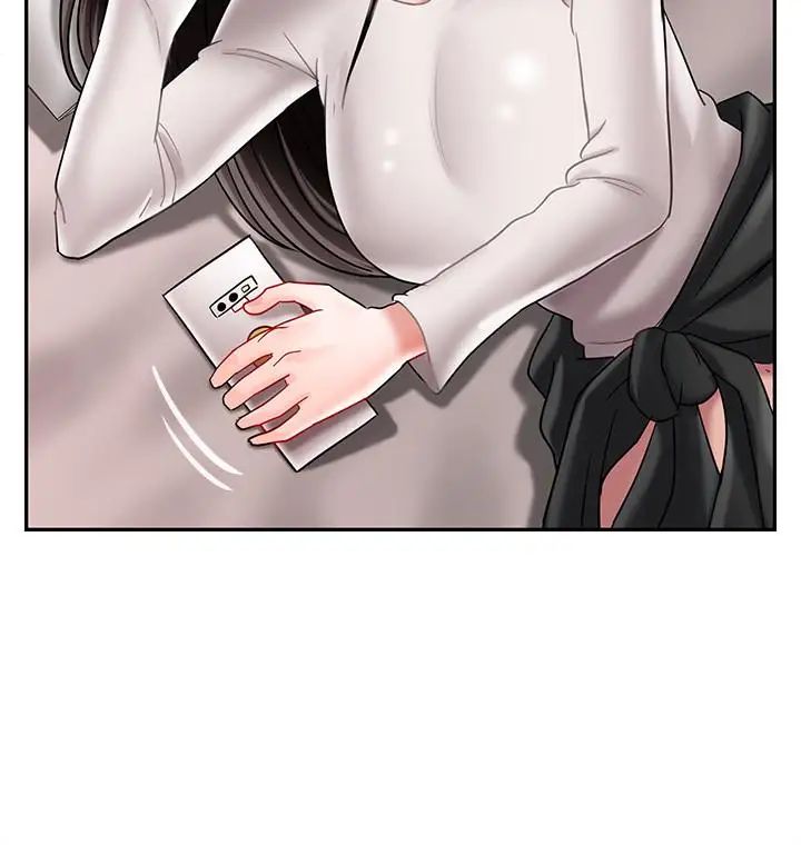 坏老师第29话-对性产生好奇