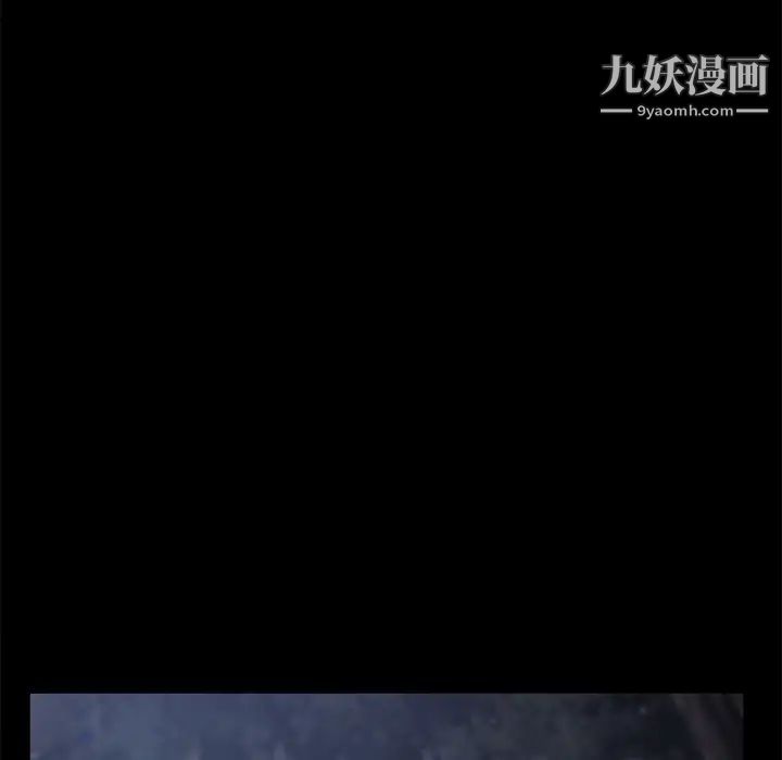 賣身契約第24話