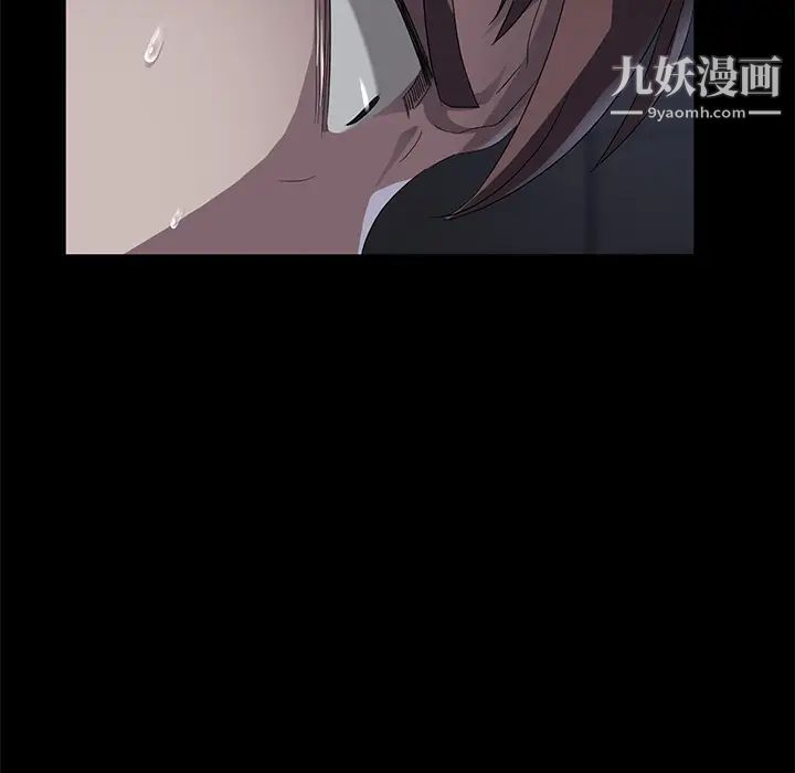 賣身契約第24話