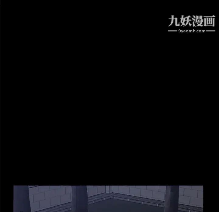 賣身契約第24話