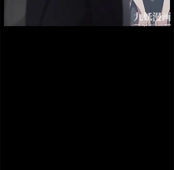 卖身契约第24话