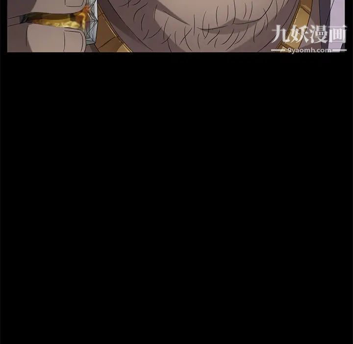 賣身契約第24話