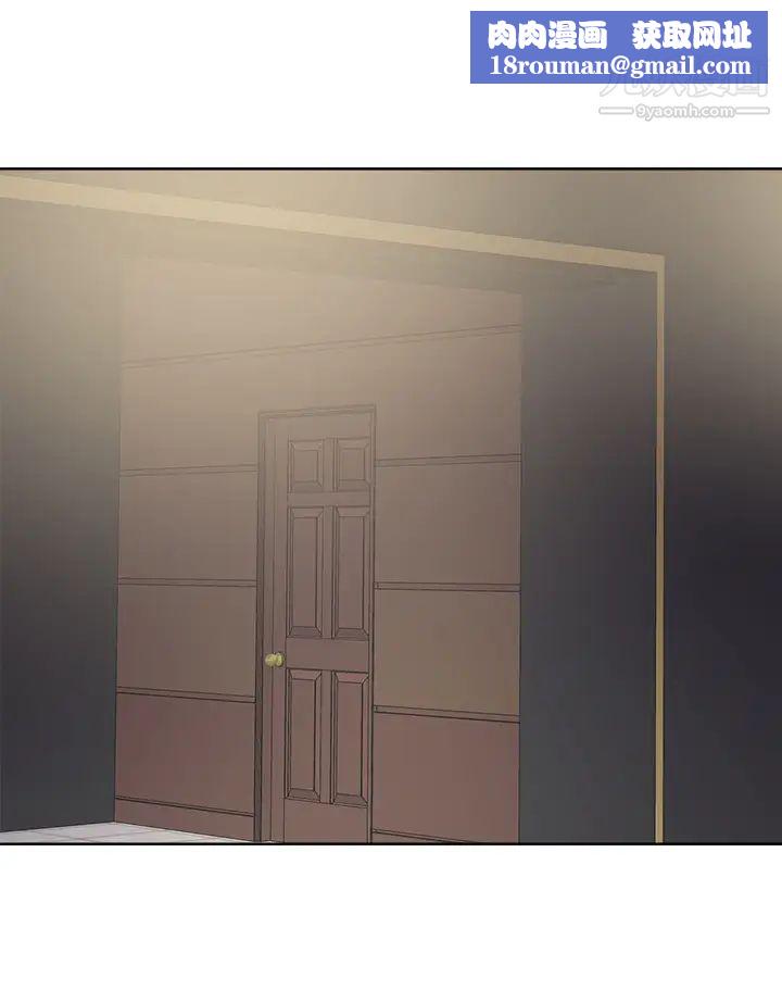 把妹鬼达人第32话-让人一上再上的巨乳妹