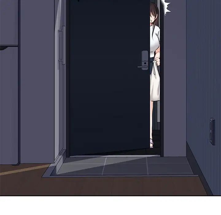 不当朋友当恋人第8话