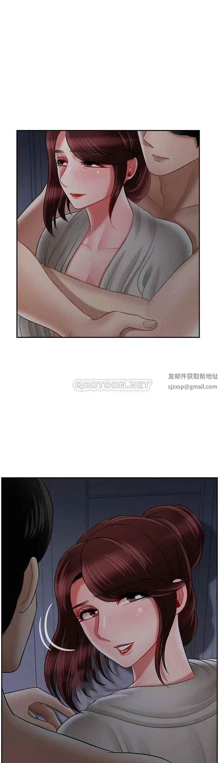 坏老师第31话-我们可以尝试一下真正的成年人吗？