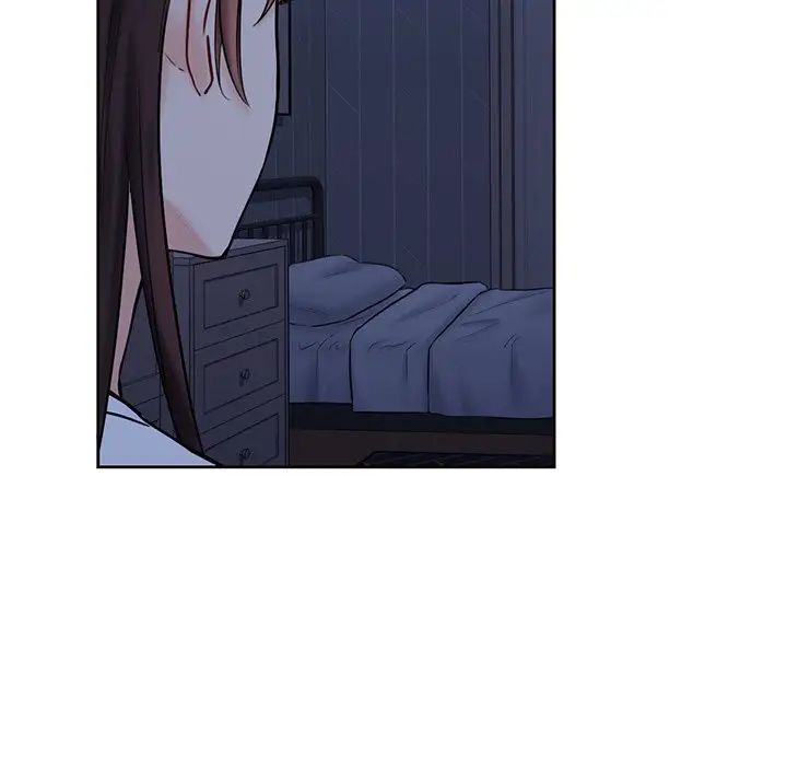 不当朋友当恋人第8话