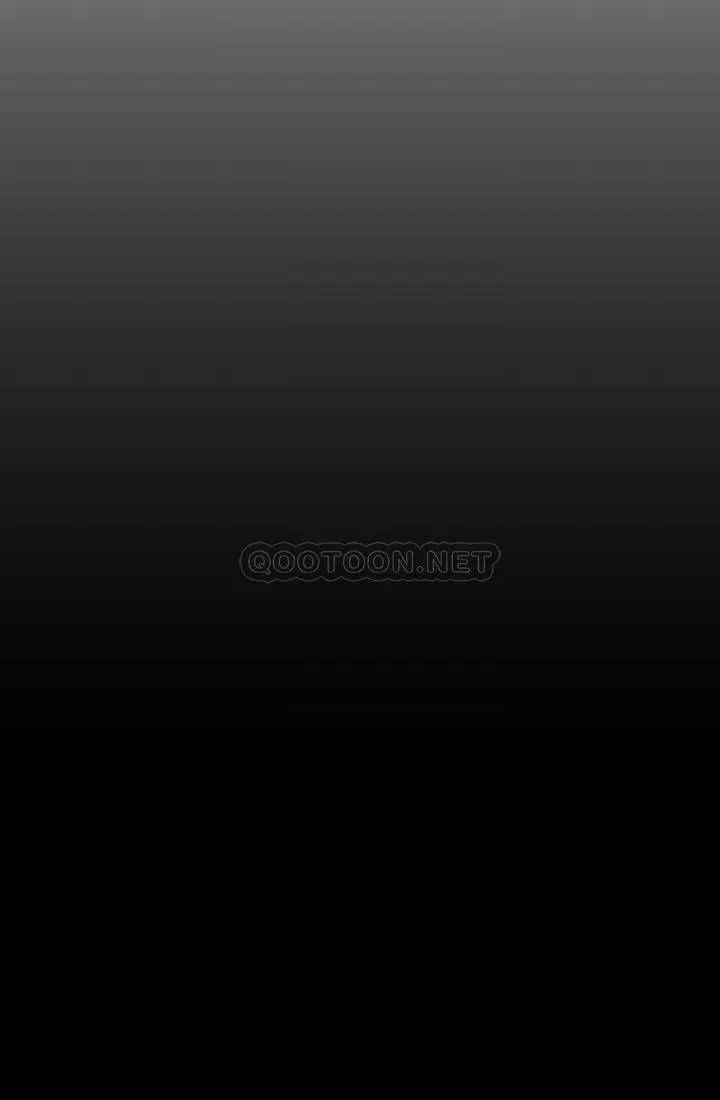 壞老師第31話-我們可以嘗試一下真正的成年人嗎？