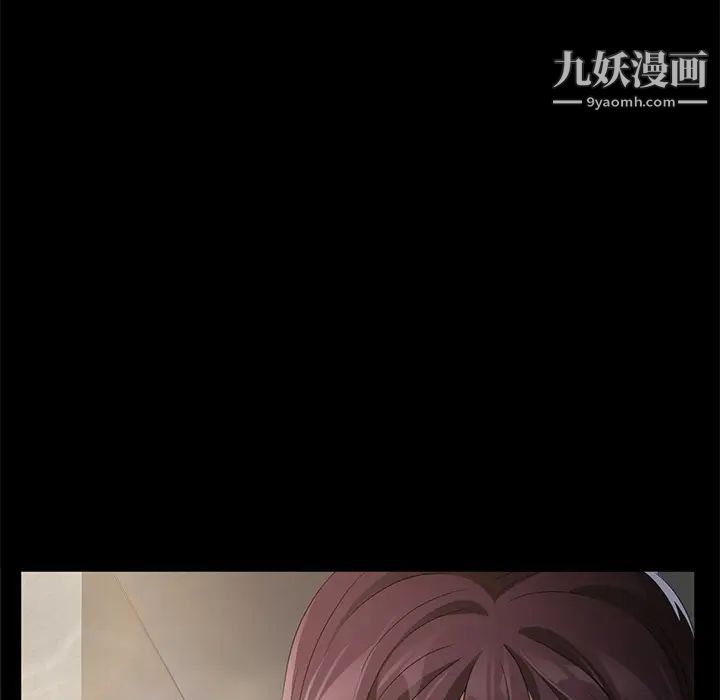 賣身契約第25話