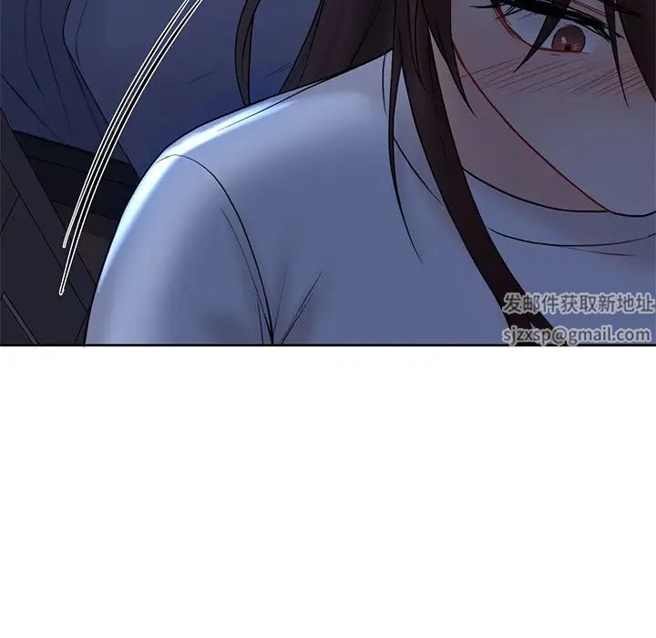 不当朋友当恋人第8話