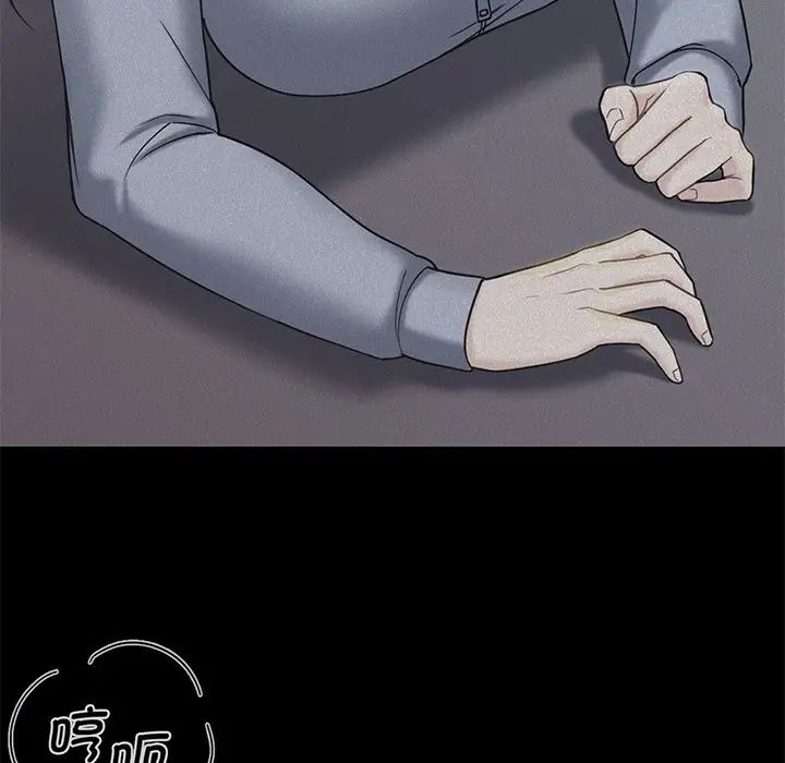 不当朋友当恋人第8話