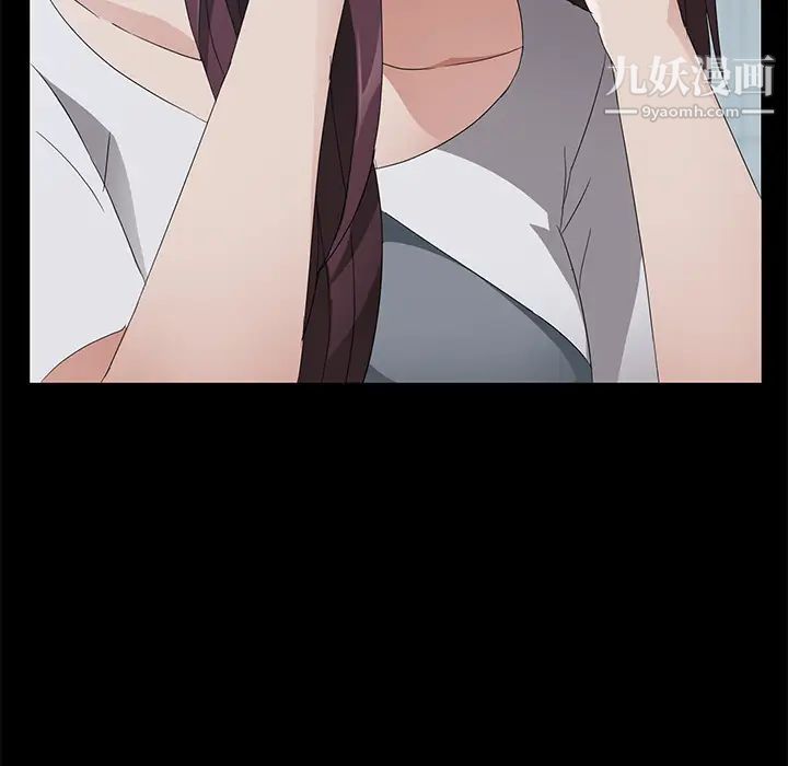 卖身契约第25话