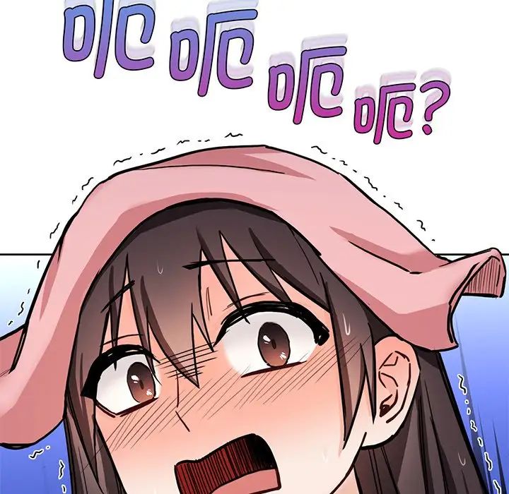 不当朋友当恋人第8話