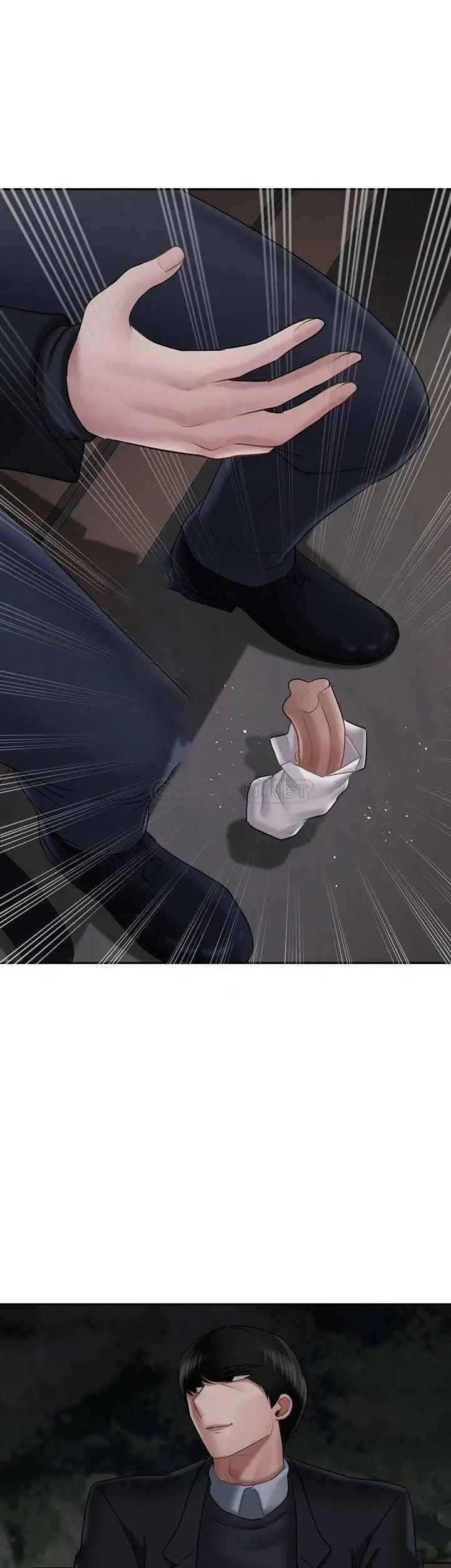 坏老师第32话-偷我男的女儿