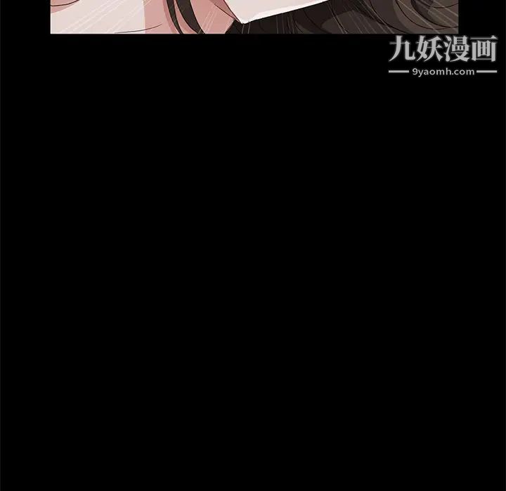 卖身契约第25话
