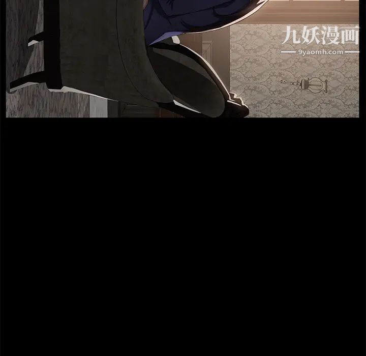 卖身契约第25话