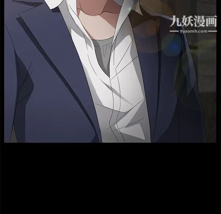 卖身契约第25话