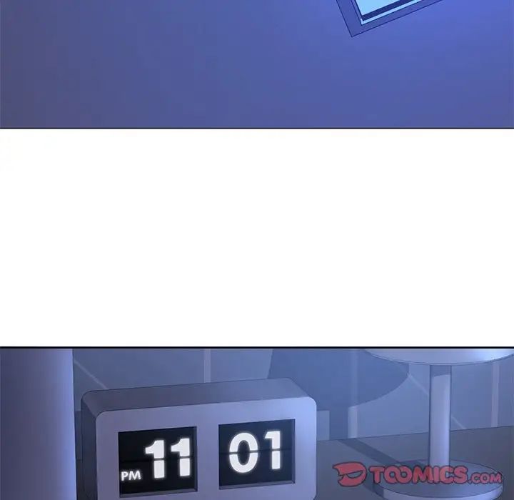 不当朋友当恋人第9话