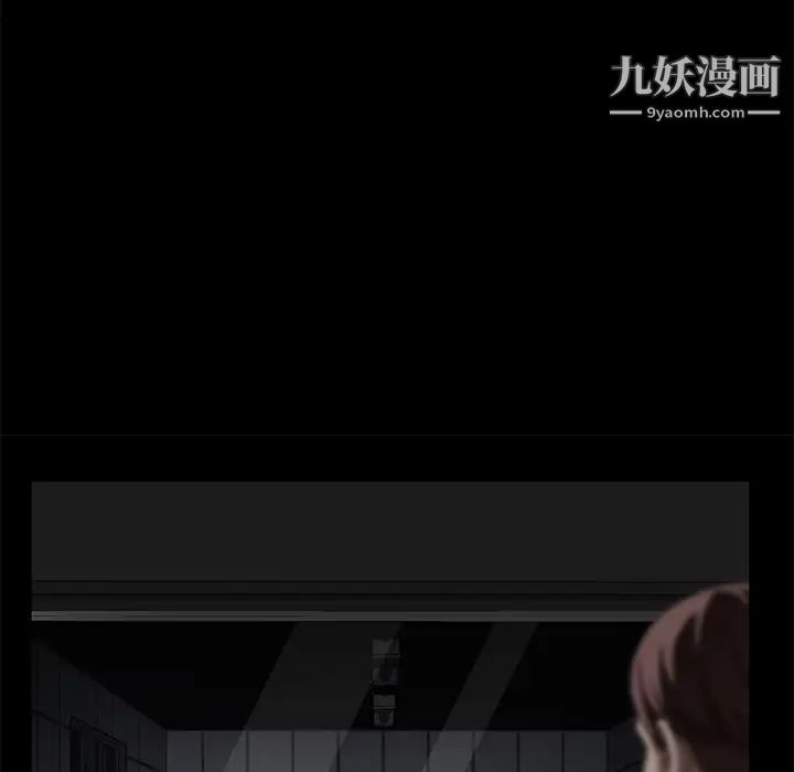 卖身契约第26话