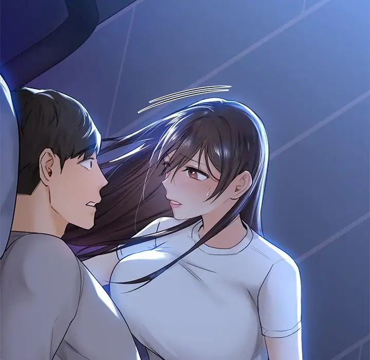 不当朋友当恋人第9话