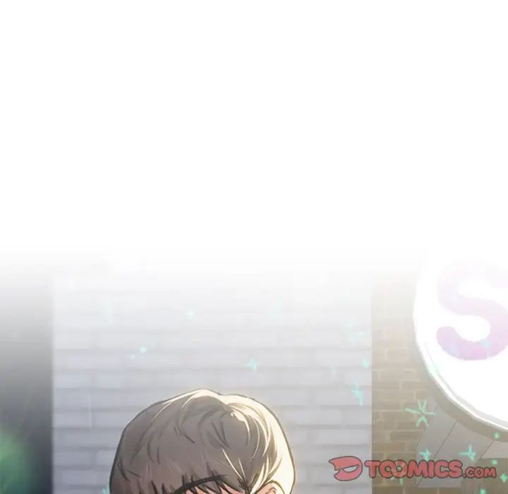 不当朋友当恋人第9話