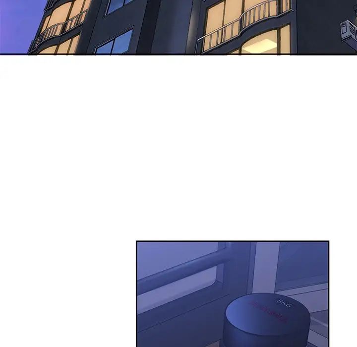 不当朋友当恋人第10话