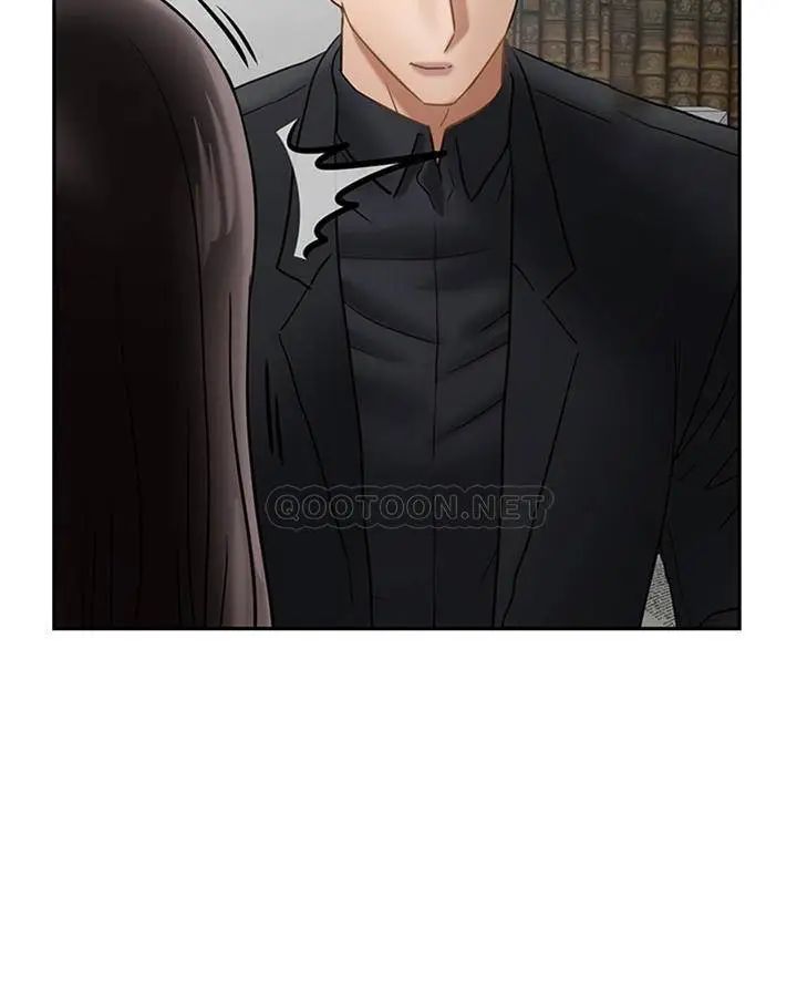 坏老师第34话-我不能告诉我妈妈的秘密